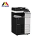 Konica C368 Copier A3 Color Laser Copy Machine Konica Minolta Office All In One Machine